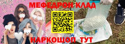 ALPHA-PVP Коммунар