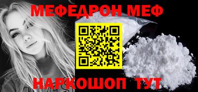 гашиш Кимры