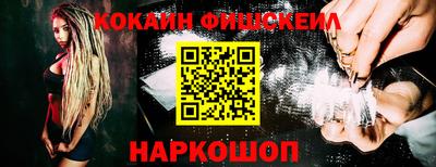ALPHA-PVP Коммунар
