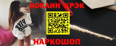 ALPHA-PVP Коммунар