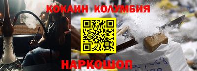 гашиш Кимры