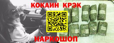 mdma Конаково