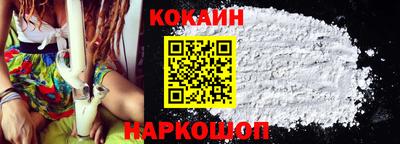 гашиш Кимры