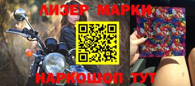 ALPHA-PVP Коммунар