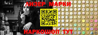 гашиш Кимры