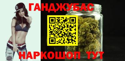 альфа пвп Комсомольск-на-Амуре