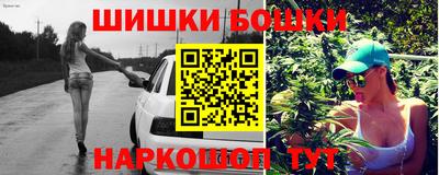 ALPHA-PVP Коммунар