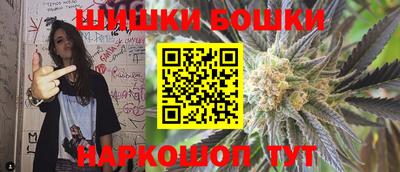 гашиш Кимры