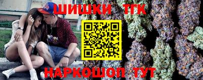 первитин Кинель