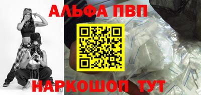 mdma Конаково