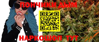 гашиш Кимры