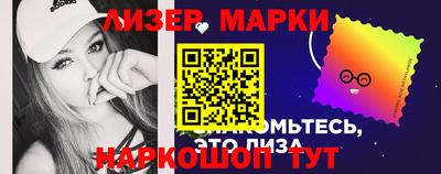 mdma Конаково
