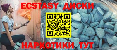 ALPHA-PVP Коммунар