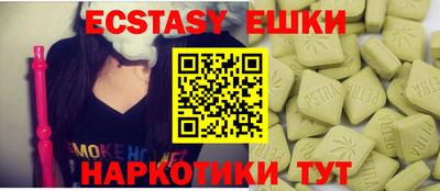 первитин Кинель