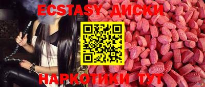 mdma Конаково