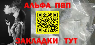 гашиш Кимры