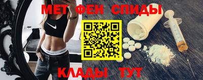 mdma Конаково