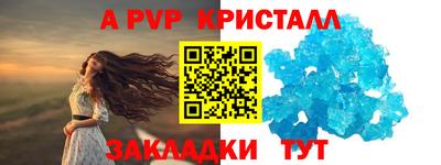гашиш Кимры