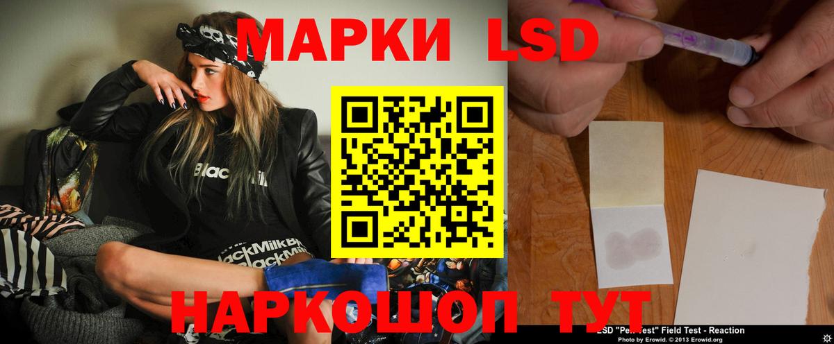 Лсд 25 экстази  LSD-25 экстази ecstasy  Арзамас  Вход с VPN  LSD-25 экстази ecstasy 